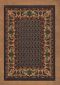 [Gutenberg 30025] • Rugs: Oriental and Occidental, Antique & Modern / A Handbook for Ready Reference